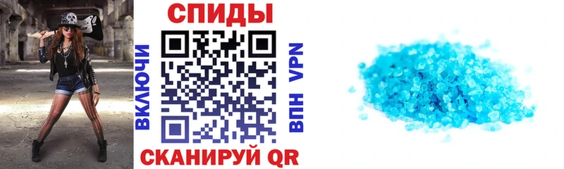 блэк спрут онион  сколько стоит  Кудрово  АМФ Premium 