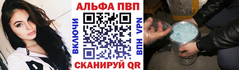 A PVP крисы CK  omg вход  Кудрово 
