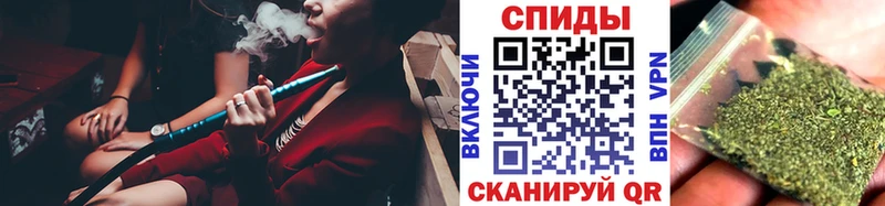 Бутират жидкий экстази  купить  цена  Кудрово 