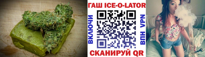 hydra ссылка  Кудрово  Печенье с ТГК марихуана 