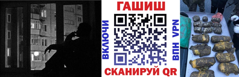 Гашиш Premium  Кудрово 