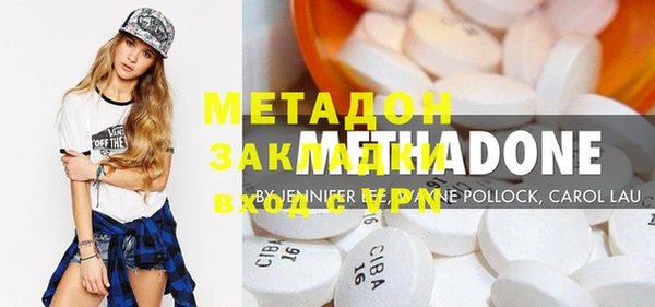 прущий лед Алексин