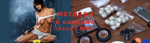 прущий лед Алексин