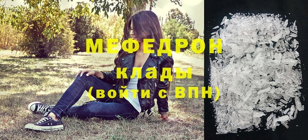 прущий лед Алексин