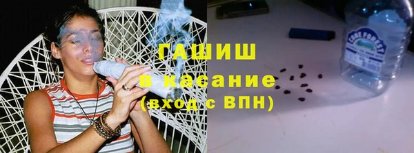 гашишное масло Алзамай