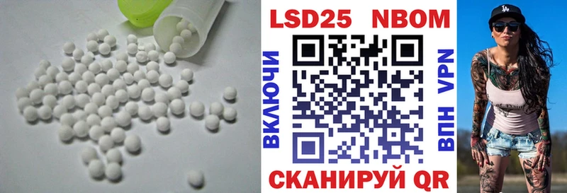 blacksprut tor  Кудрово  ЛСД экстази кислота 