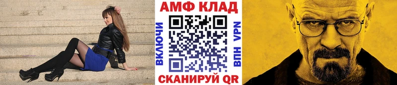магазин продажи   Кудрово  hydra как войти  Метамфетамин витя 
