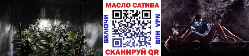 купить  сайты  Кудрово  ТГК концентрат 